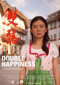 Film und Wein: "10X – Die Jubiläumsausgabe" - Double Happiness @ Casablanca - Filmkunsttheater | Nürnberg | Bayern | Deutschland